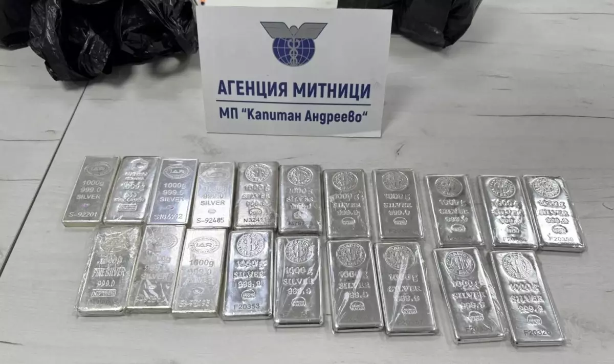 kapikulede 20 kilo kacak gumus ele gecirildi Zn8AHTiL