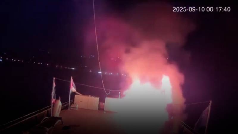 kuresel sumud filosuna yeni bir iha saldirisi daha duzenlendi 4VJtQwJd